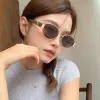 Retro Arc de Triomphe oval-framed metal sunglasses, trendy fashion show and street style versatile sunglasses, sun protection and shade glasses Specification image